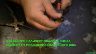 Everlast советует: Обслуживание горелки для полуавтоматической МИГ-МАГ сварки