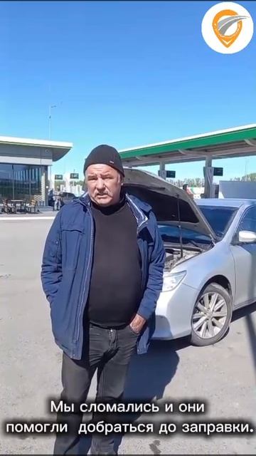 #ПОМОЩЬОТЦОДДРБ