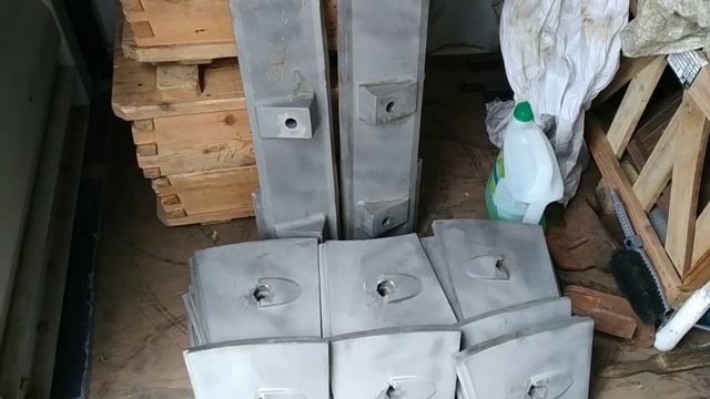 Лопатки броня БСУ Эльба