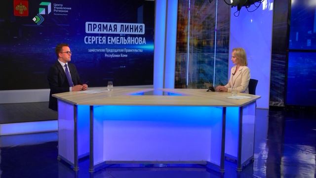 В Сыктывкаре может появиться Кукольный театр