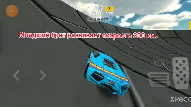 приколы в игре про машины часть (2)
