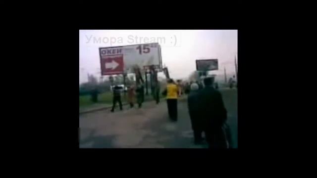 Прикольное шествие! Смотреть до конца! Видеоприколы, умора =