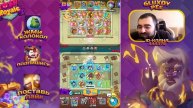 Rush Royale | Тесла с мечом | Тесла со статуей | Тестируем Теслу