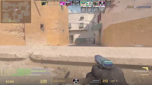 Counter-Strike 2💯