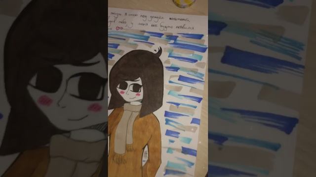 Рисунок для Подруги/ее реакция 🥺💕✨
