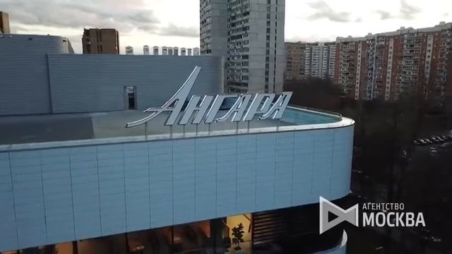 Крышная установка "Ангара"