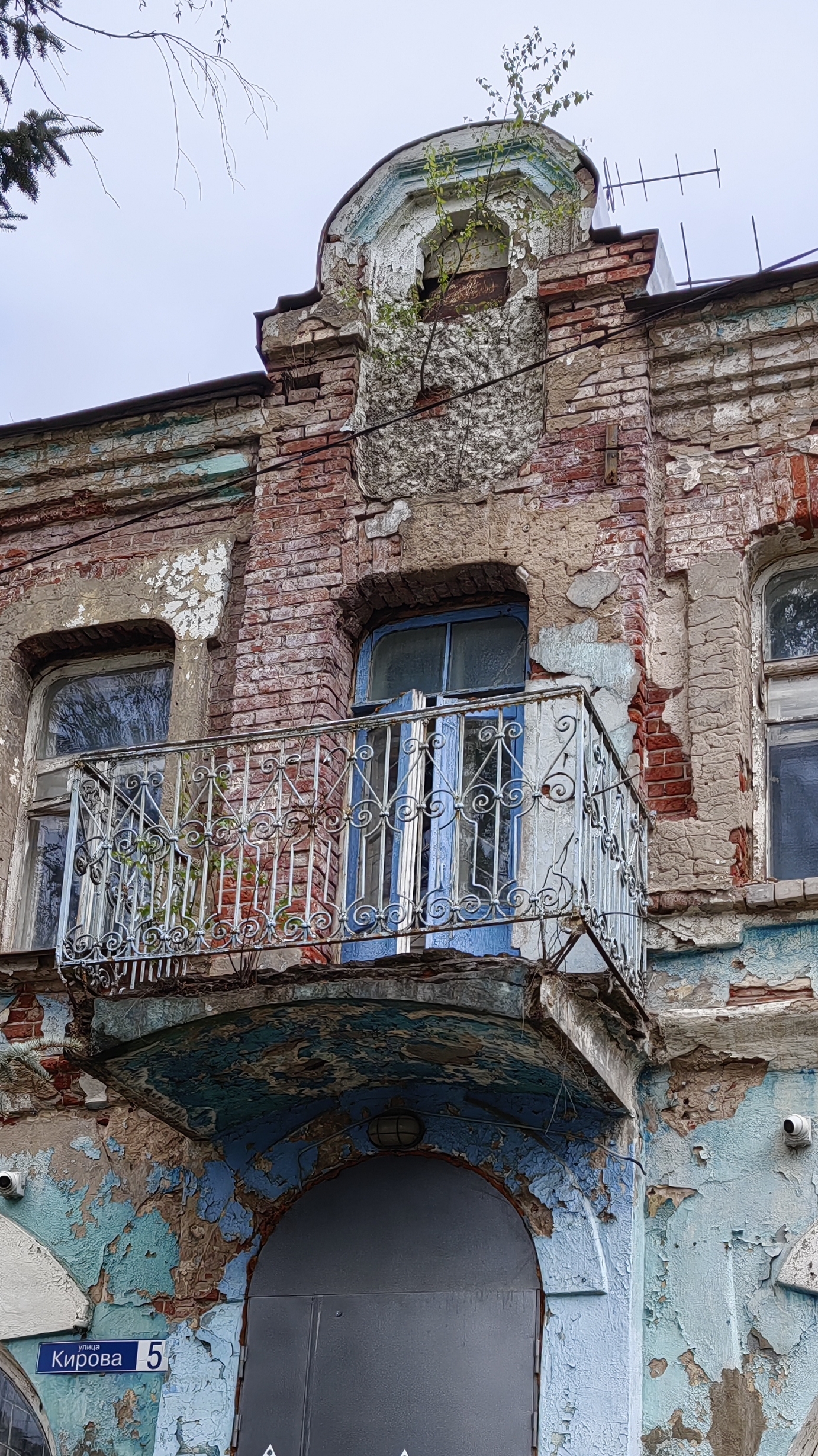 Кимры, тверская область