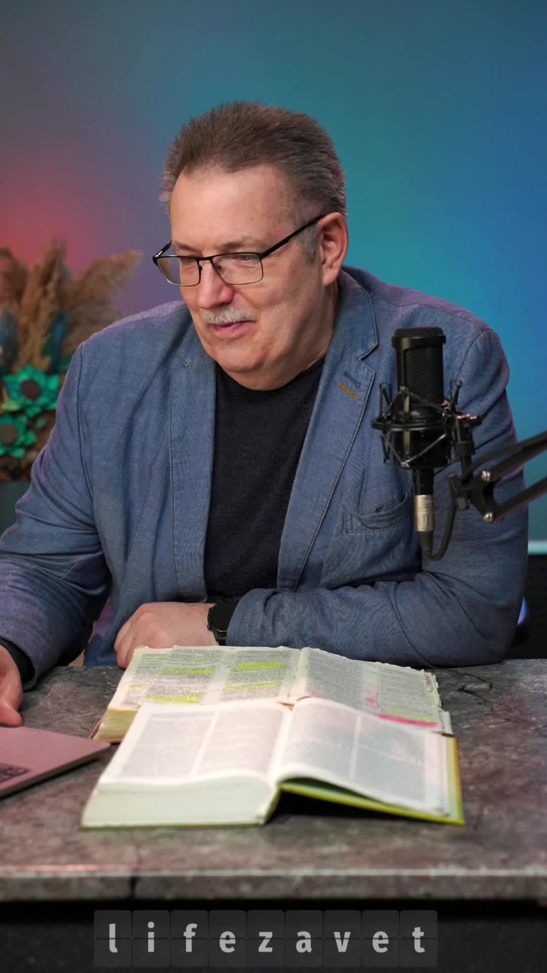 Онлайн -Марафон 30.04.25