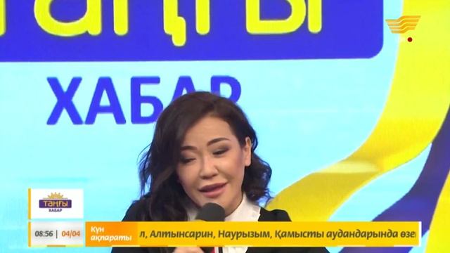 Маржан Арапбаева – «Астана көшелері» (Әні/сөзі: М.Арапбаева)