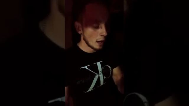 Vilial Q -Твоя Бу