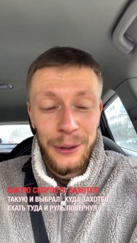 Контроль и управление | Сознательный выбор