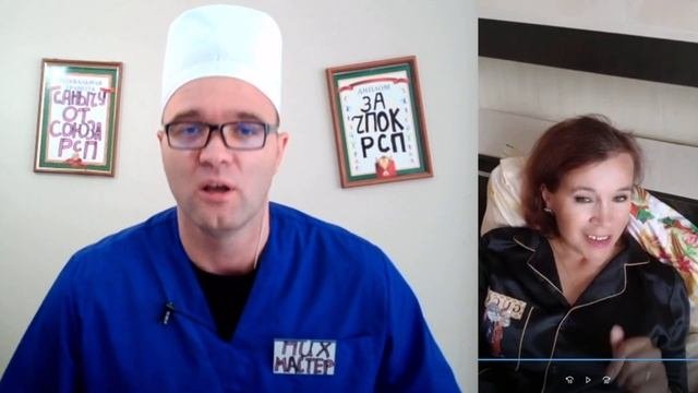 Мужу сегодня не дам!