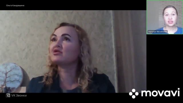 Предстоящий Ретрит Глубинная Сборка Личности 2025 Краснодар .