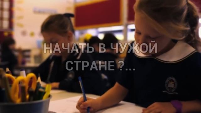 Иммиграция в Англию через инвестиции, или как получить Английский паспорт?