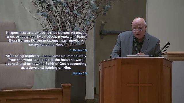 Проповедь Скрынник Алексей Иванович