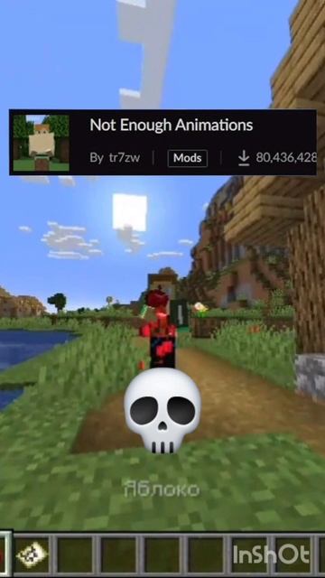 Крутые моды для minecraft | часть 2