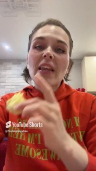Ем и худею каждый день #хочуврекомендации #вреки #short #shorts #tiktok #yutubeshorts #tiltoktrend