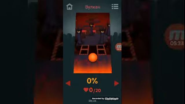 Игра Роулинг небо