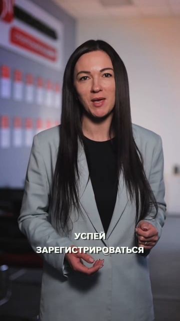 Регистрируйся на вебинары ТЕХНОНИКОЛЬ, чтобы прокачать свои знания о тепло- и звукоизоляции!