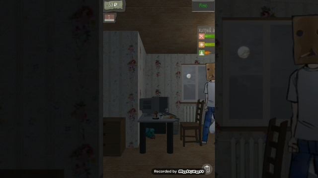 игра в :твоя жизнь