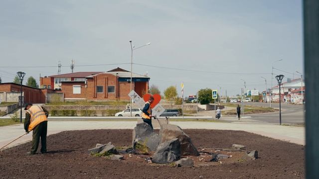 В тандеме с природой