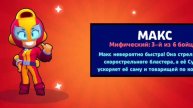Акция оказалась полезной
