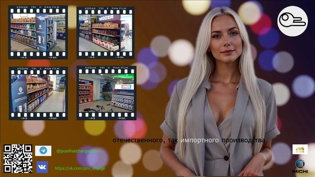 Автогрант -Люберцы