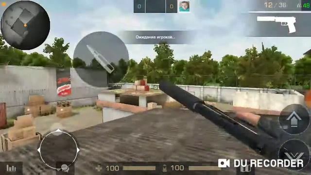 Секретная Анимация!!! Standoff 2