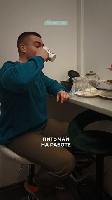 Работу никто не отменял, особенно работу с партнёрами! #септик #автономнаяканализация #канализация