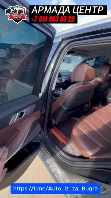 Подготовили BMW X5 для выдачи клиенту - детейлинг БЕСПЛАТНО!