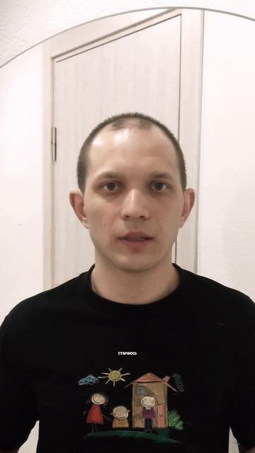 Не повторяй за мной. Смотри и узнаешь...