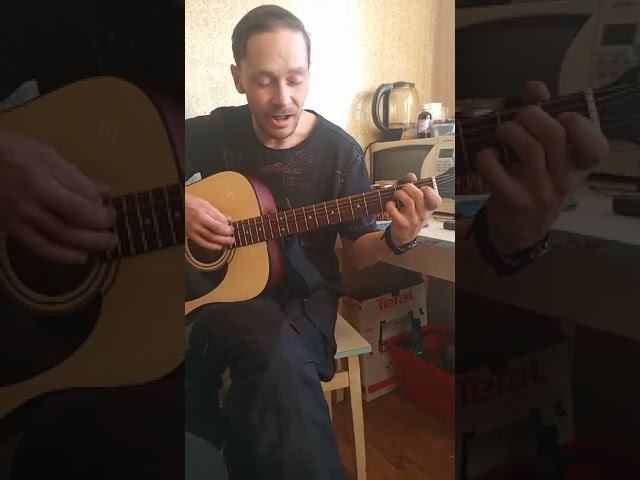 Ария - Потерянный сарай #гитара #музыка #guitar #cover #music #кавер #песня #rock