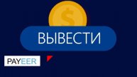 2D-Animation advertising video \ Анимационный 2D рекламный ролик