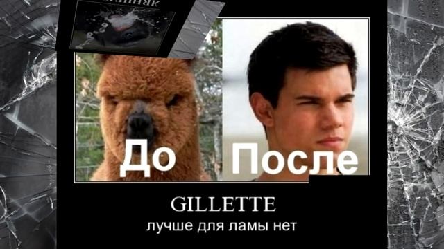 Угарные Демотиваторы по Русски № 4
