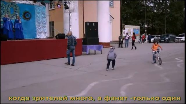 Когда дети прикольные и взрослые не хуже ч 1