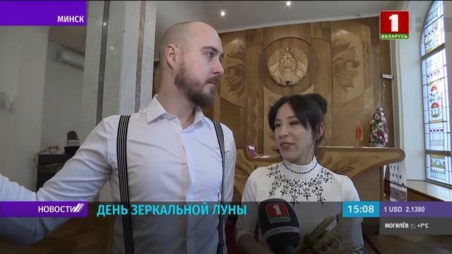 Магическая дата 02.02.2020 оказалась популярной у белорусских молодожёнов