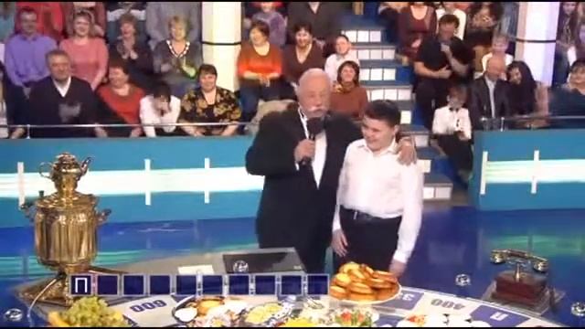 Прикол на поле чудес!!!