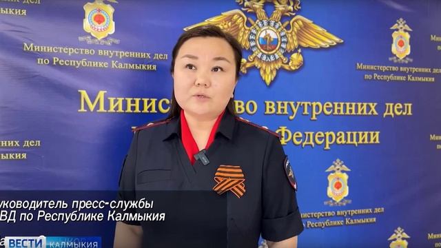 Завершено расследование уголовного дела по факту мошенничества в сфере получения социальных выплат