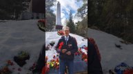Леонид Карпов. «Полюшка, Полина».