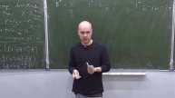 Введение в ограниченность многообразий Фано, Лекция 10, К.В. Логинов