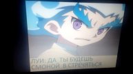 фанфик я люблен киллер 6 серия