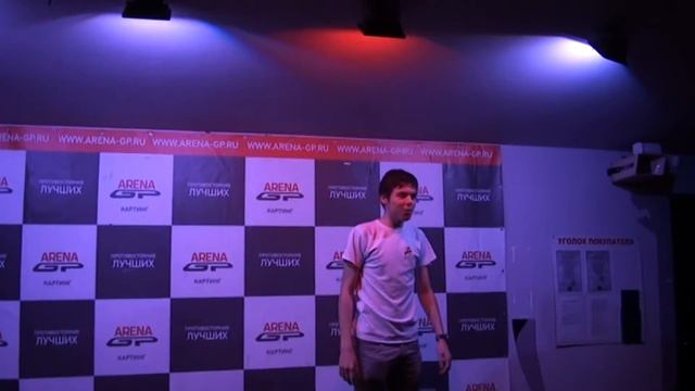 Награждения АМКС и Академии АМКС (Arena GP) 2013 год