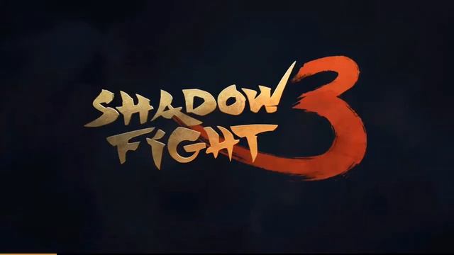 Shadow Fight 3 Мультик+ прохождение обучения !