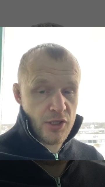 Поздравление от Александра Шлеменко с Международным женским днём 🌷