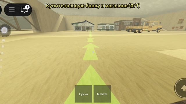 SVID_20250430_114505_2.mp4
