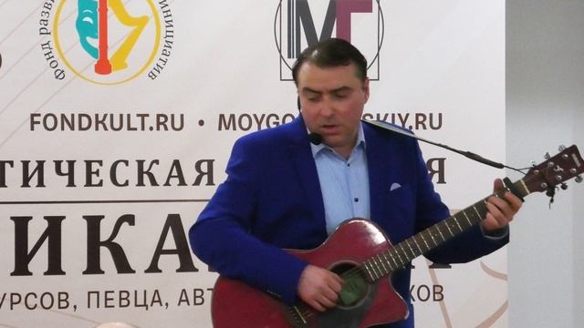 Павел Пикалов - Ночь светла