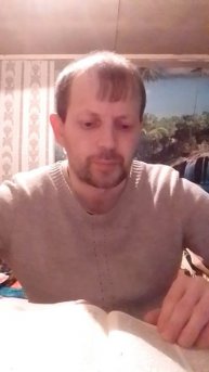 ПЕРВОЕ ПОСЛАНИЕ К ТИМОФЕЮ СВЯТОГО АПОСТОЛА ПАВЛА. Глава 3. Стихи 8-9.