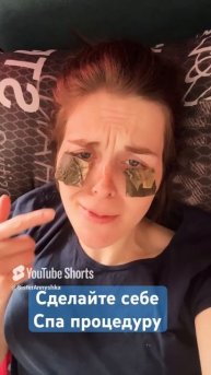 Лайфхак Года 2025 #рекомендации #хочуврекомендации #реки #short #shorts #tiktok #yutubeshorts