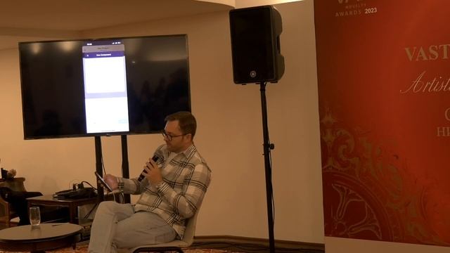 💧 Digital парфюмерия: создание ароматов в приложении PerfumeLab -💧Илья Плавунов💧 VAST Novelty 2023