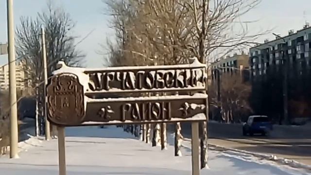 Прогулка по городу. Челябинск.